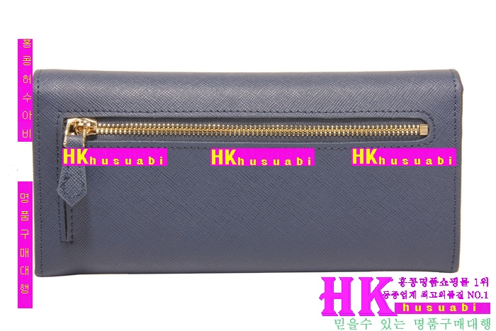 2015�Ż� ����� ���ǾƳ� ������ 2M1153-1