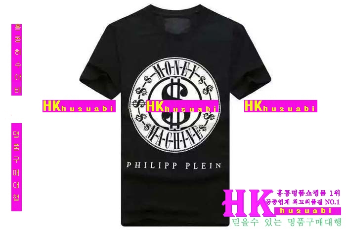 2016 �ʸ��÷��� ����Ƽ PP96352-12