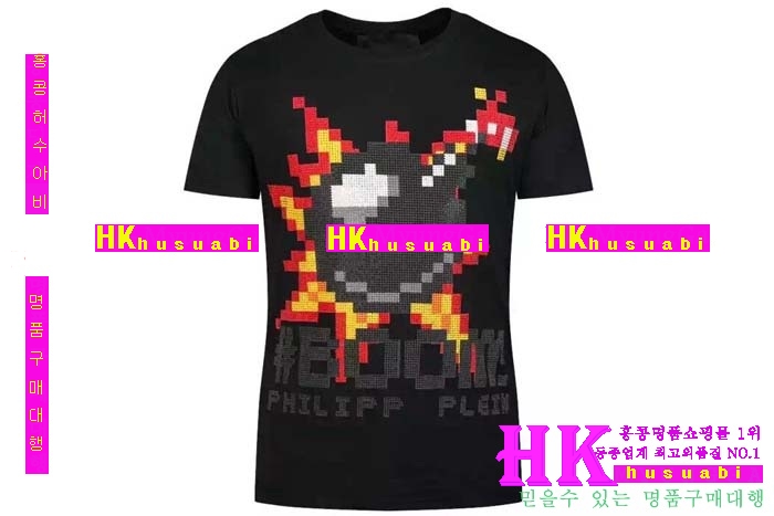 2016 �ʸ��÷��� ����Ƽ PP96352-16