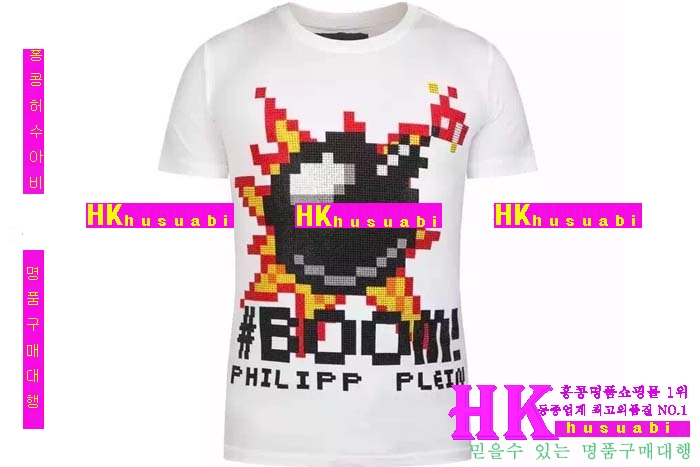 2016 �ʸ��÷��� ����Ƽ PP96352-17