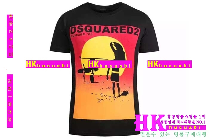 2016 ������� ����Ƽ DSQ85474-1