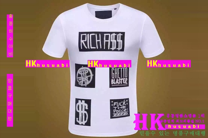 2016 �ʸ��÷��� ����Ƽ PP96353-20