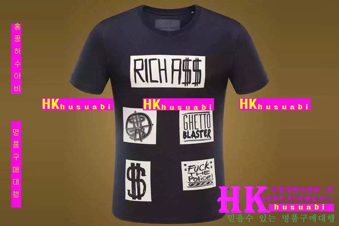 2016 �ʸ��÷��� ����Ƽ PP96353-21