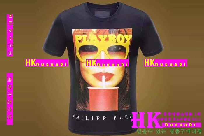 2016 �ʸ��÷��� ����Ƽ PP96353-33