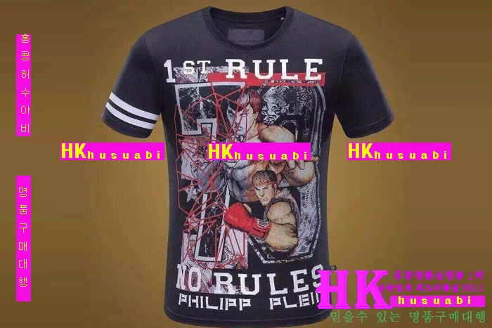 2016 �ʸ��÷��� ����Ƽ PP96353-7