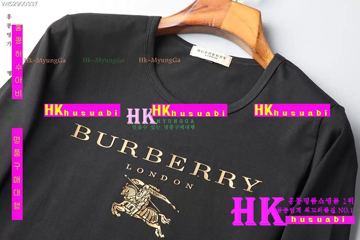 2016 ������ Ʈ���̴׺� ��Ʈ  BU7553-3