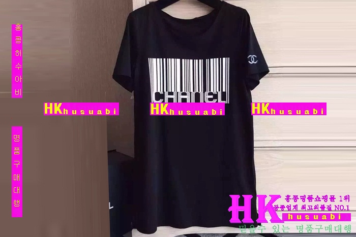 2016 ���� ����Ƽ �Ż� CH75123