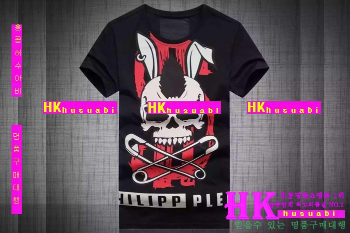 2016 �ʸ��÷��� ����Ƽ PP96353-45