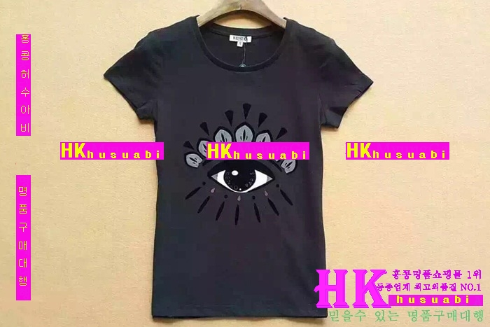 2016���� ���� ����Ƽ �Ż� KEN85451-6