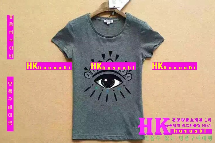 2016���� ���� ����Ƽ �Ż� KEN85451-7