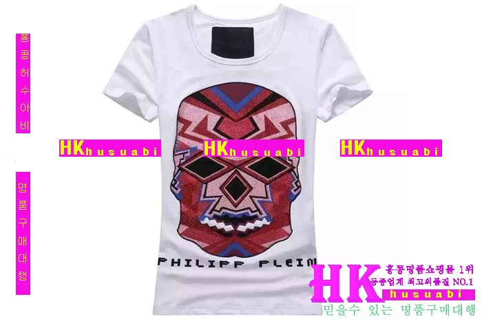 2016 �ʸ��÷��� ���� ����Ƽ PP96354-9