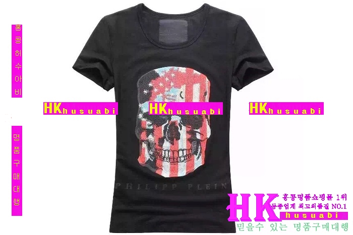 2016 �ʸ��÷��� ���� ����Ƽ PP96354-11