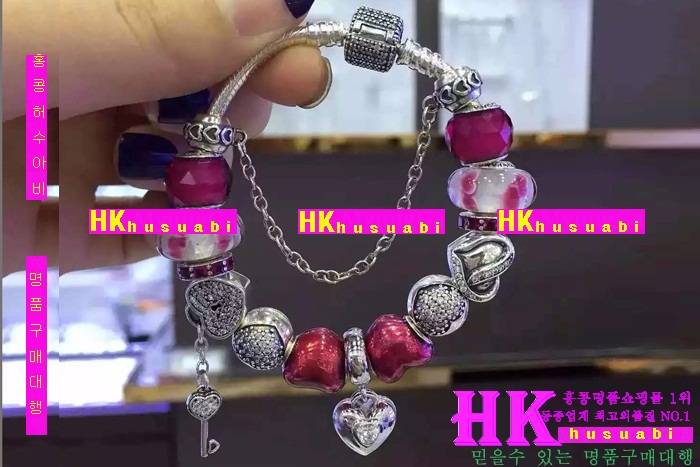 �ǵ��� ������ ���� 2016�Ż� PA81870-16