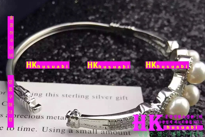 ��� ���� ���� 2016�Ż� D45820-1