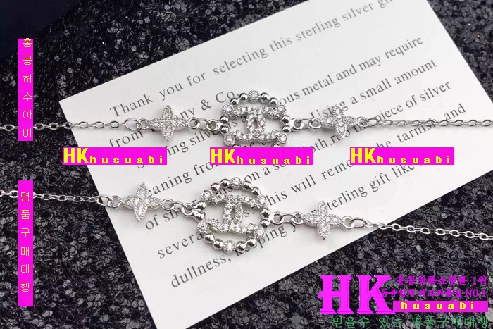 ���� ���� 2016�Ż� CH45820-2