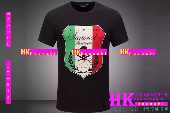 2016 �ʸ��÷��� ����Ƽ PP96354-3