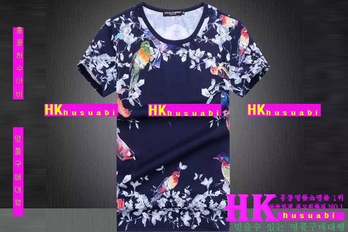 2016 ��ü�ذ��ٳ� ����Ƽ �Ż� DG97521-1