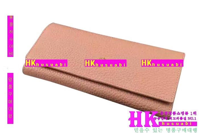 2016 �ֹ��� ������ �Ż� 384928-1