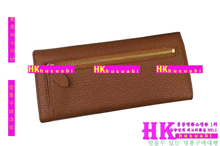 2016 �ֹ��� ������ �Ż� 384928-4