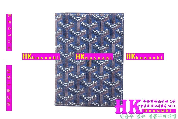 ���ߵ� �Ż� �������� GY0719-5