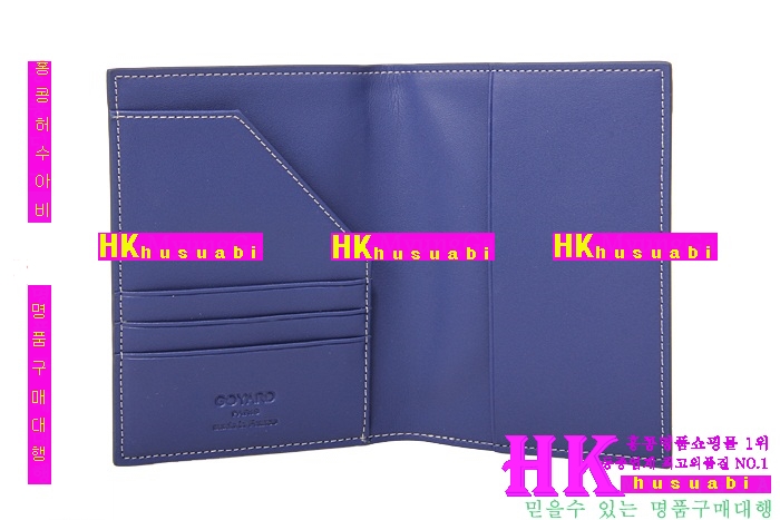 ���ߵ� �Ż� �������� GY0719-5