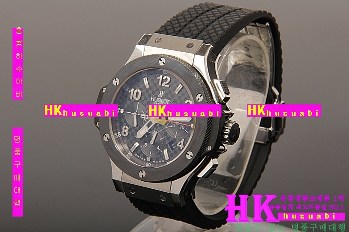 ������ �ð� �Ż� HUB60325-205