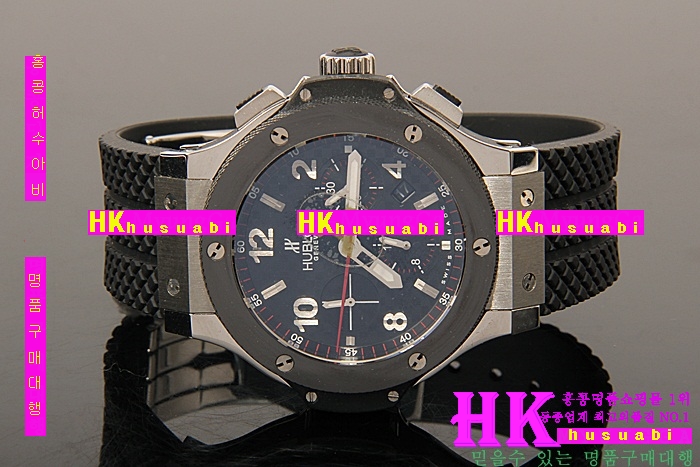 ������ �ð� �Ż� HUB60325-205