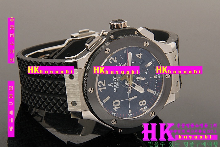 ������ �ð� �Ż� HUB60325-205