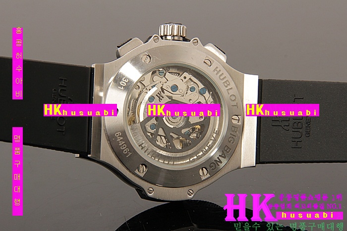 ������ �ð� �Ż� HUB60325-205