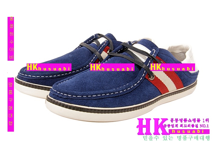 �߸� ���� ��ǰ �Ź� 874-311-14