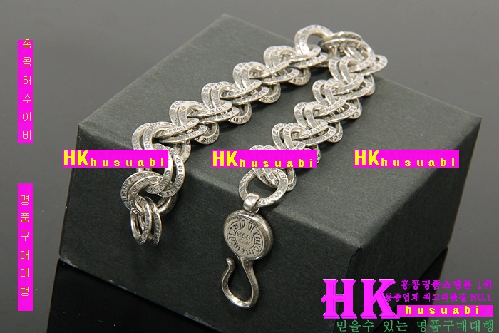 ũ������ ���� CHR925-9