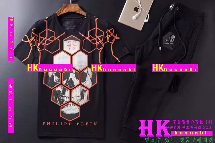 �ʸ��÷��� ���� Ʈ���̴׺���Ʈ P11236-8