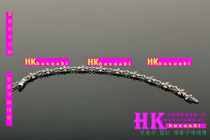 ũ������ ���� CHR925-12