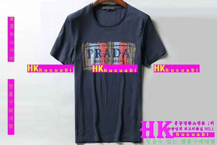 2016 �Ż� ����� ����Ƽ PR11825-13