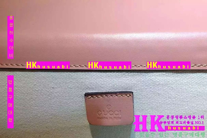 2016�Ż� ���� �Ż� ���뽺 ������ ����ϼ����� 400249-3