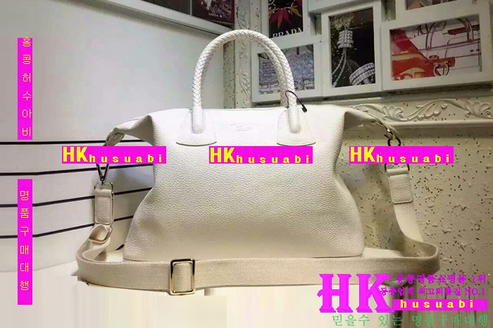 ���� ���� �Ż� ����� 1942555-2(2��������)