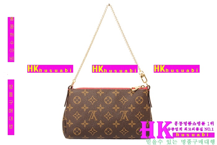 ���̺��� �ȶ�ü�� ũ�ν��� 2016�Ż�M41638����