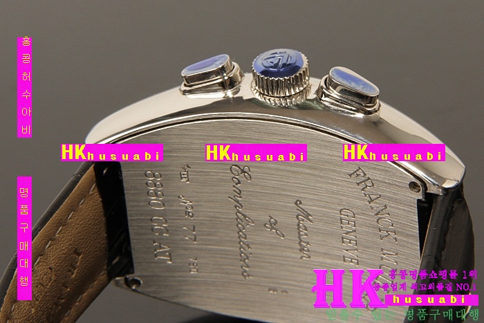 ����ũ �ķ� �ð� FM91805