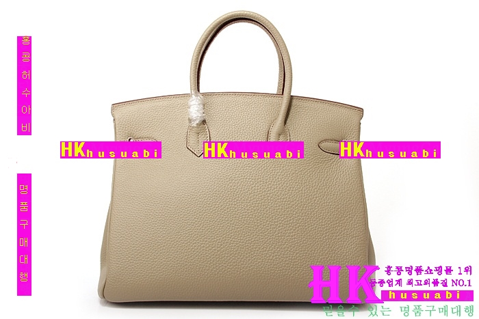 �����޽� ��Ų�� HE49821-2