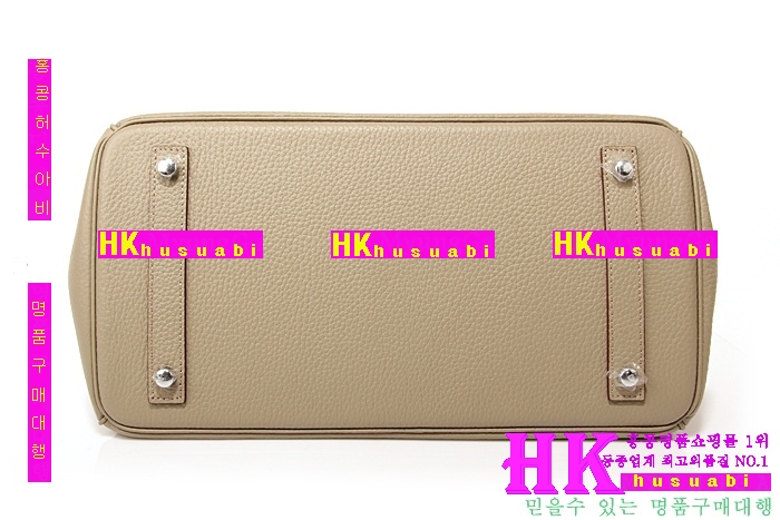 �����޽� ��Ų�� HE49821-2