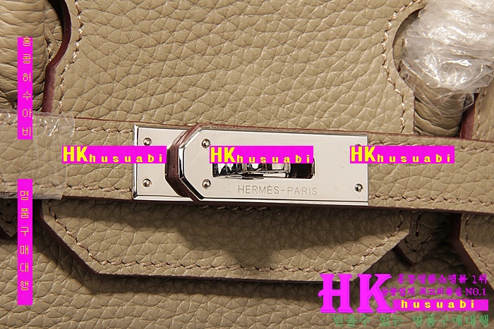 �����޽� ��Ų�� HE49821-2