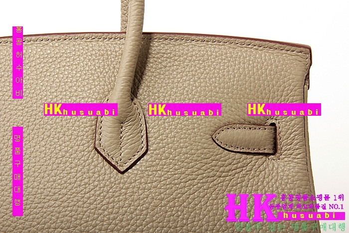 �����޽� ��Ų�� HE49821-2