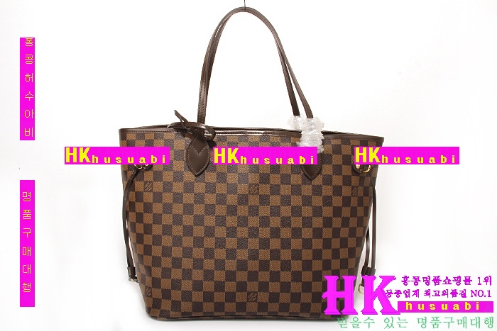 2014�Ż� ���̺��� �ٹ̿� �׹�Ǯ MM N41358