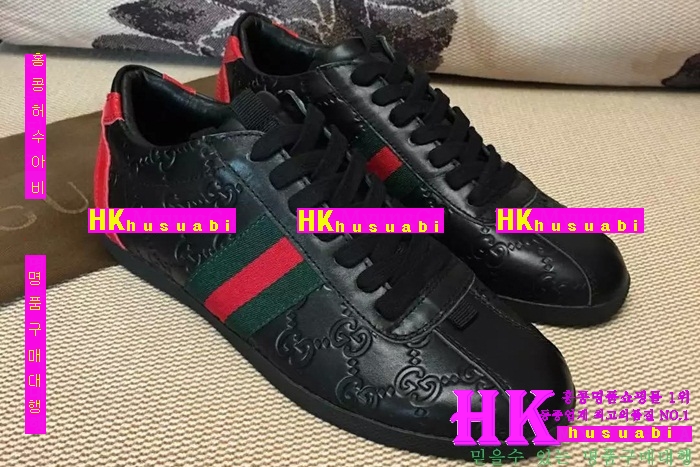 ���� ������ ����Ŀ�� 2016�Ż� GG17889-1