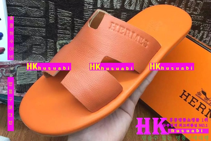 �����޽� ������ ���� 2016�Ż� hs10925