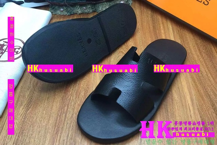 �����޽� ������ ���� 2016�Ż� hs10925-2