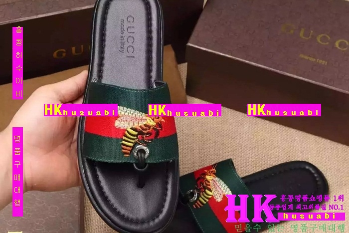 ���� ������ ���� 2016�Ż� gu09987-2