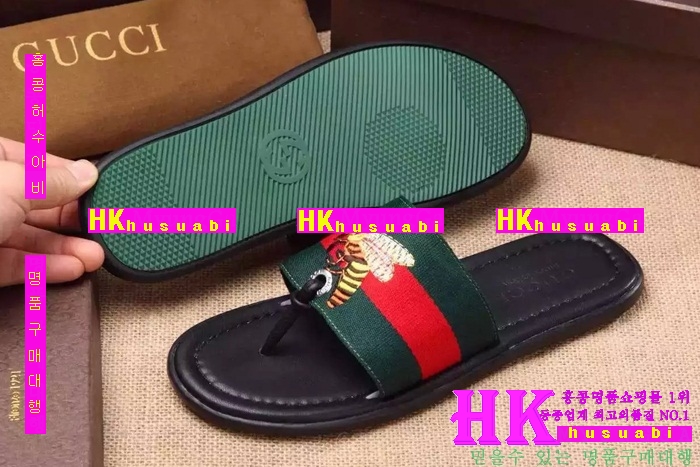 ���� ������ ���� 2016�Ż� gu09987-2