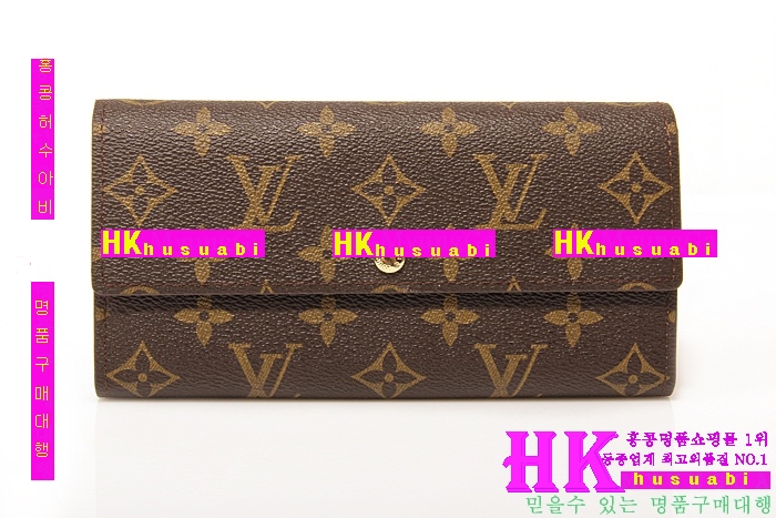 ���̺��� ���� ������-���׷� ��� ���� M61734