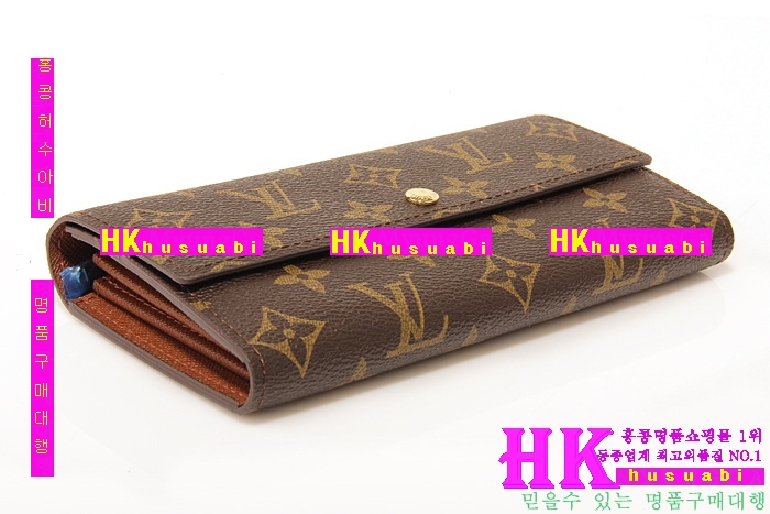 ���̺��� ���� ������-���׷� ��� ���� M61734